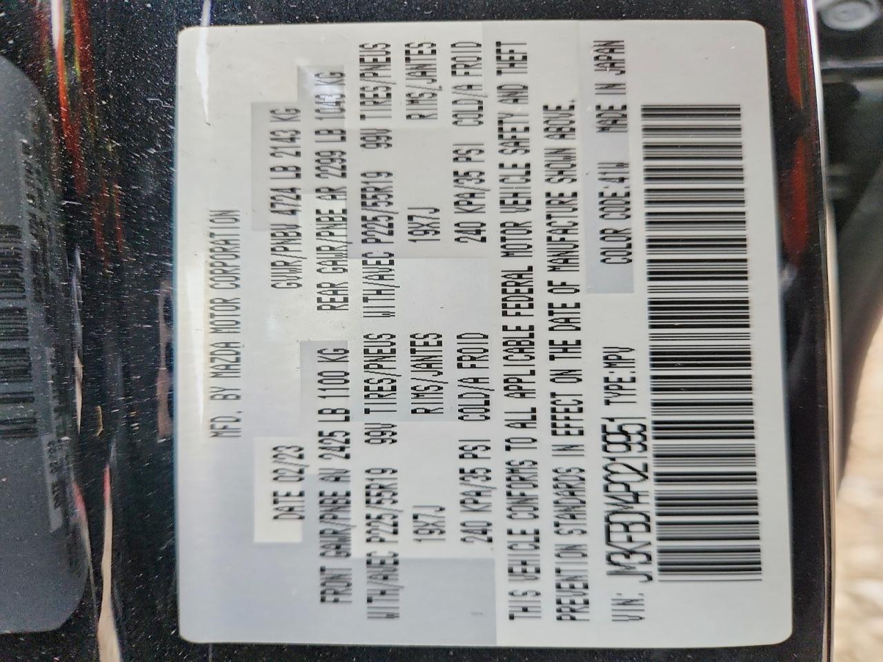 2023 Mazda Cx-5 Premium