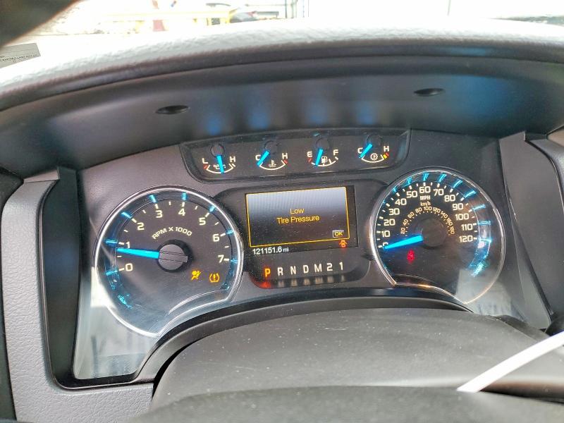 2013 Ford F150 Super Cab
