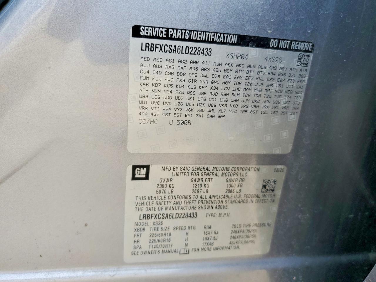 2020 Buick Envision Essence