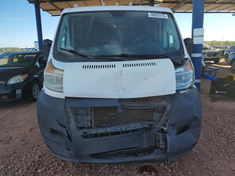 2018 Dodge Ram Promaster 1500 Delivery van