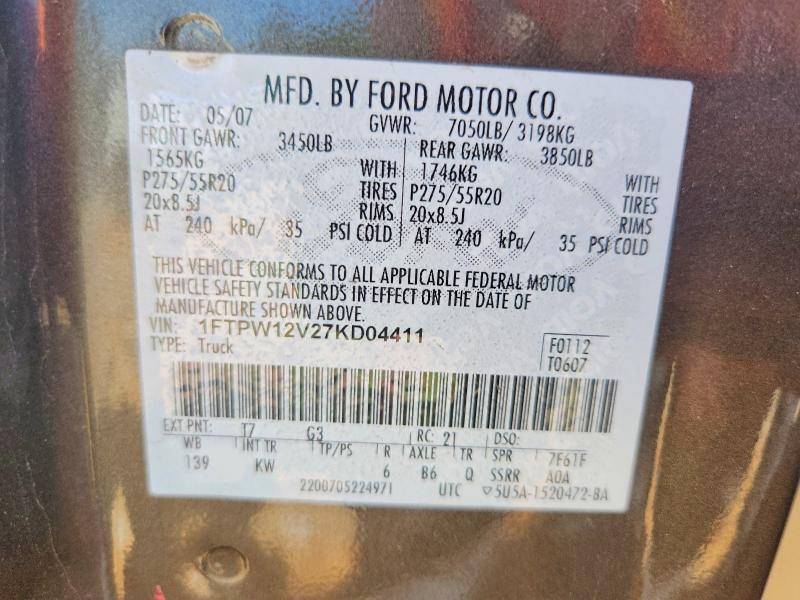 2007 Ford F150 Supercrew