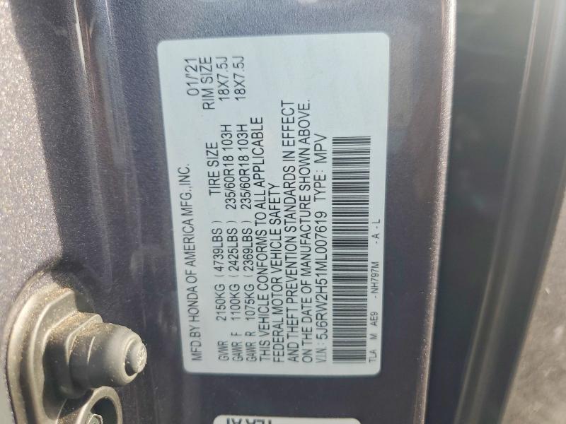 2021 Honda Cr-v ex