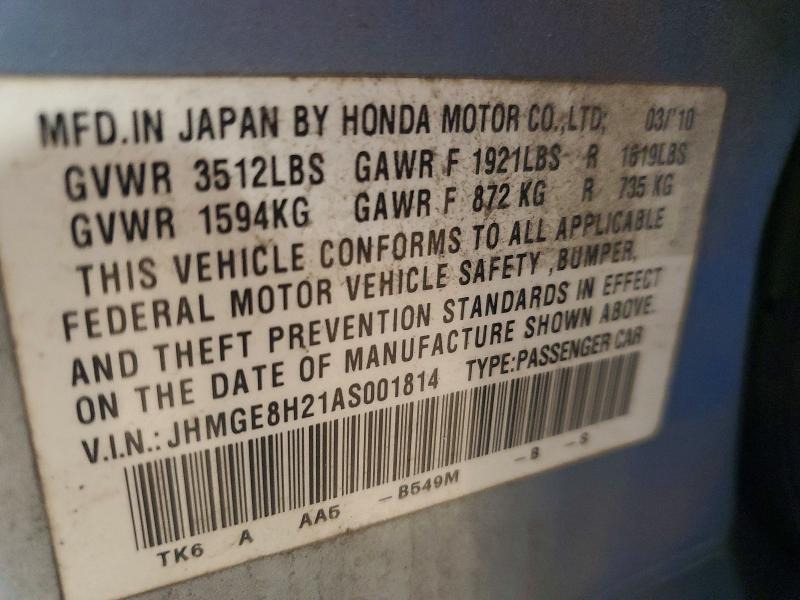 2010 Honda FIT