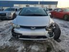 2008 Honda Civic exl