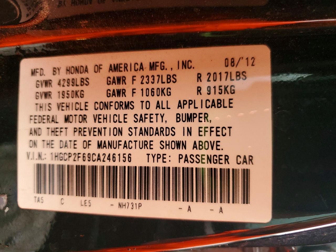 2012 Honda Accord se