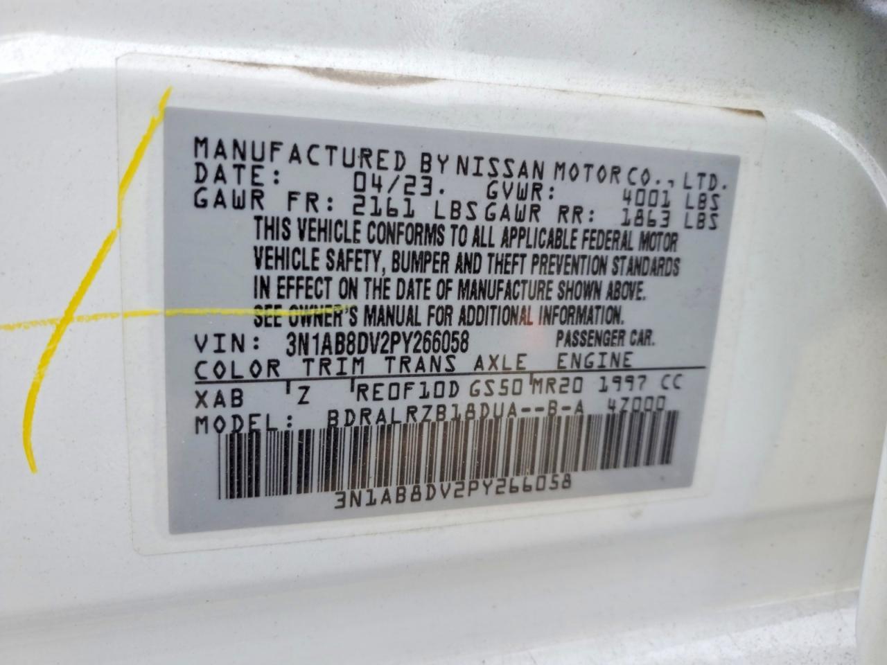 2023 Nissan Sentra sr