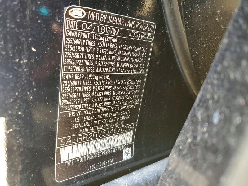 2018 Land Rover Discovery hse