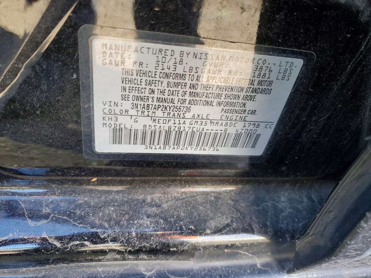 2019 Nissan Sentra s
