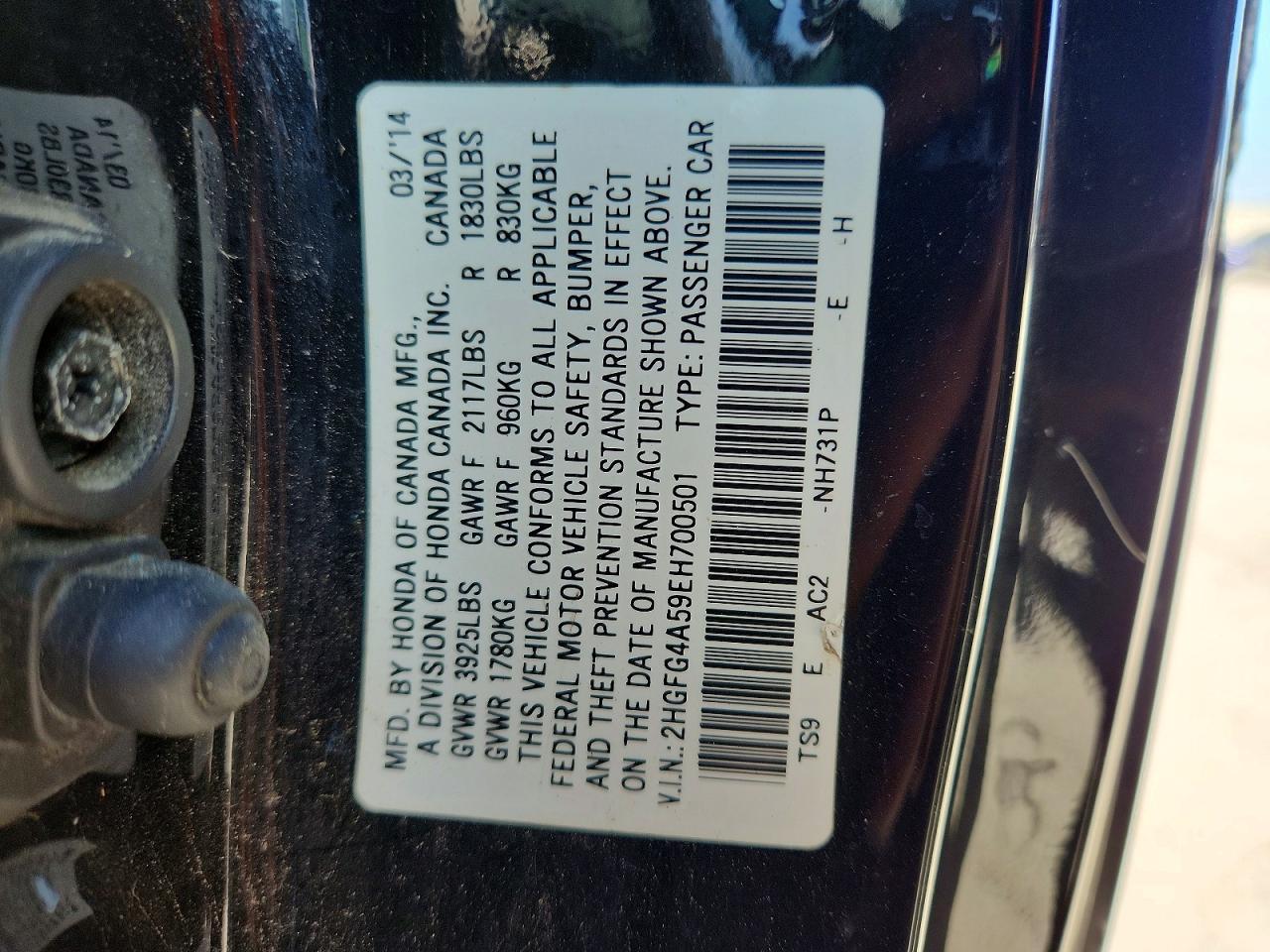 2014 Honda Civic si