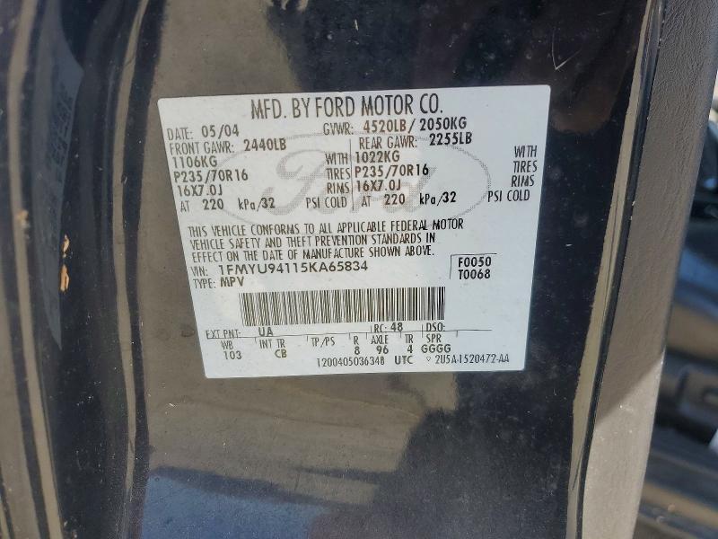 2005 Ford Escape Limited