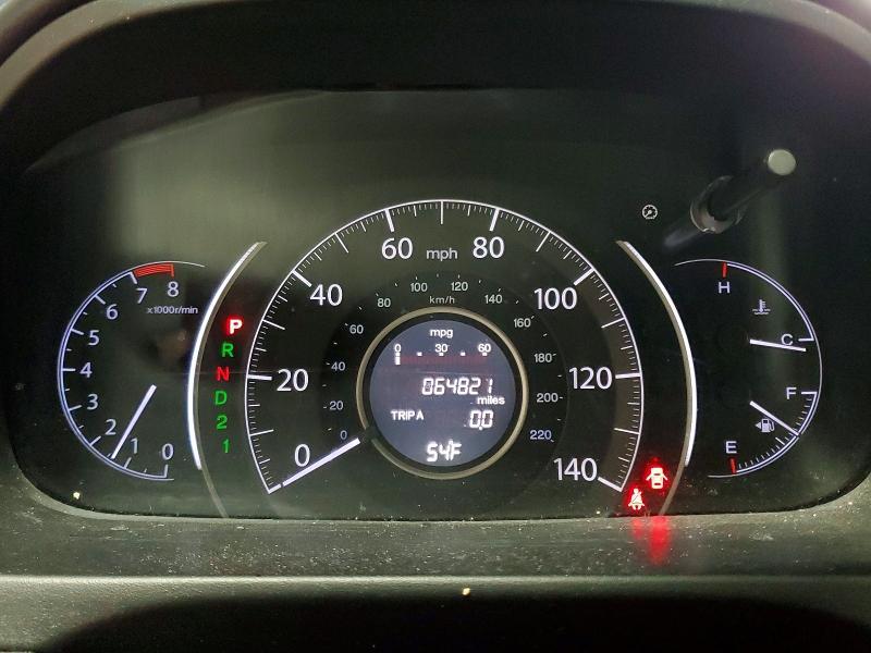 2012 Honda Cr-v ex