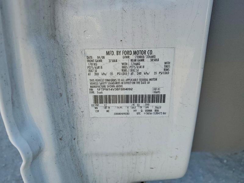 2008 Ford F150 Supercrew