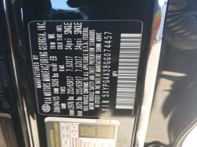 2016 KIA Sorento lx