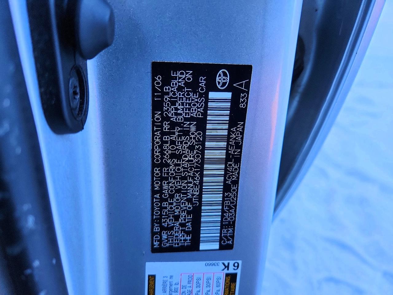 2007 Toyota Camry ce