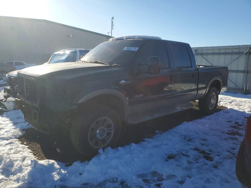 2005 Ford F250 Super Duty