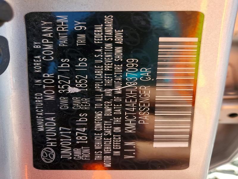 2017 Hyundai Accent se