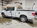 2014 Ford F150 Super cab
