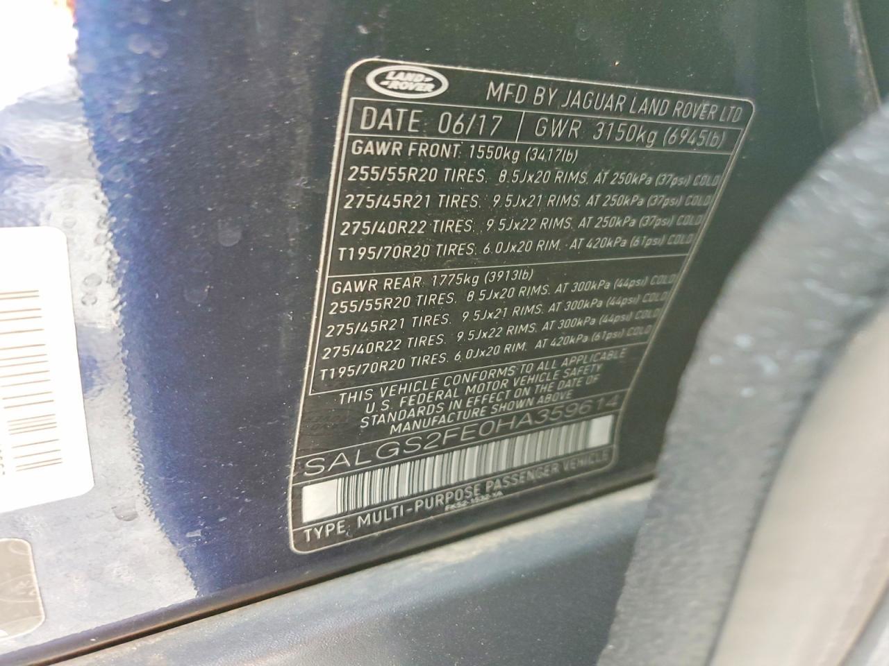2017 Land Rover Range Rover Supercharged