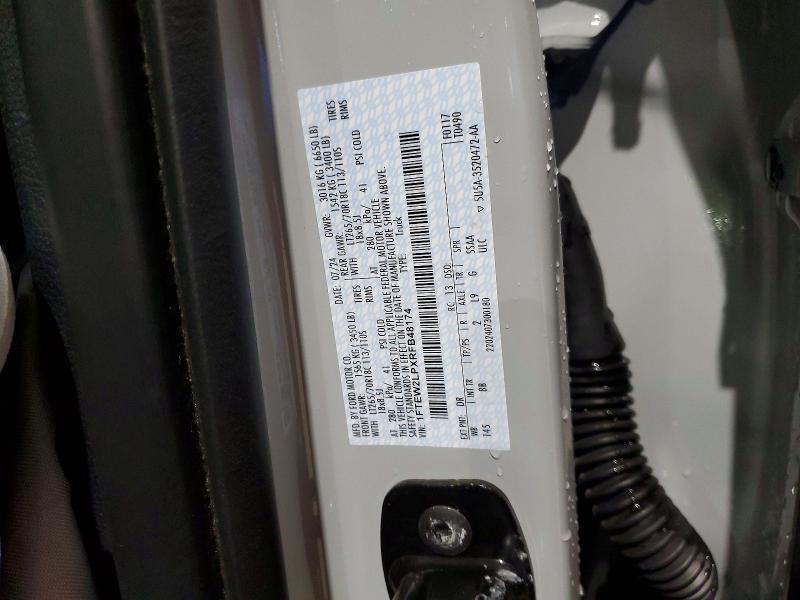 2024 Ford F150 STX