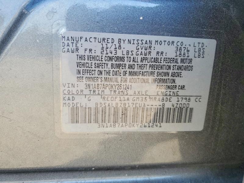 2019 Nissan Sentra