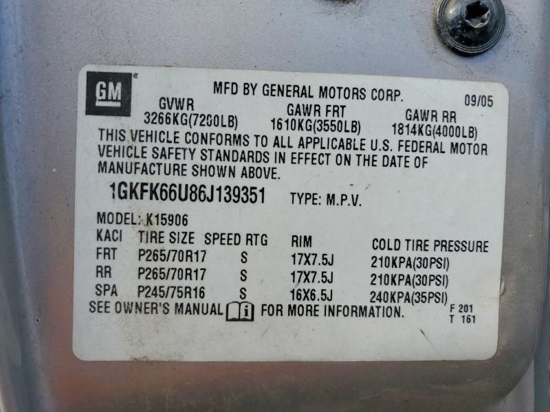2006 GMC Yukon xl Denali