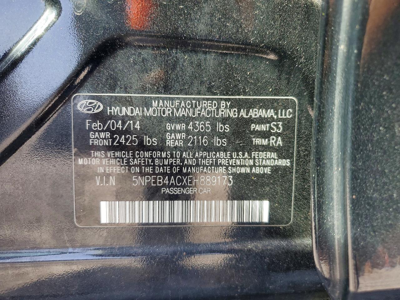 2014 Hyundai Sonata gls