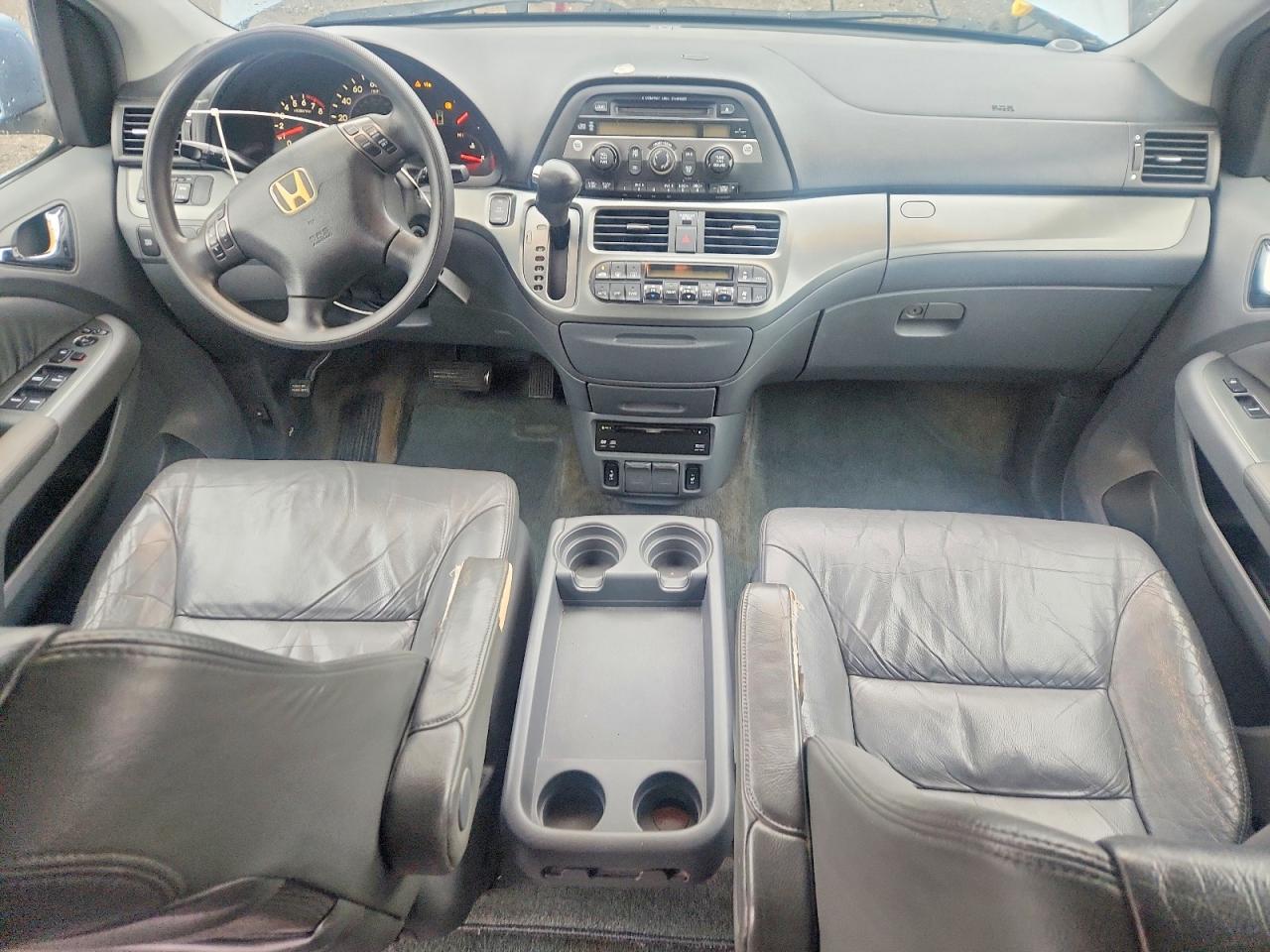 2005 Honda Odyssey exl