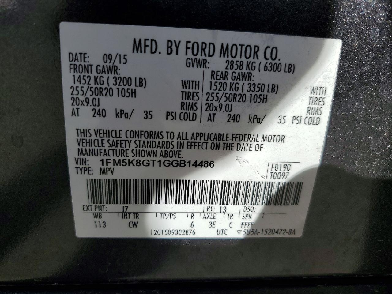 2016 Ford Explorer Sport