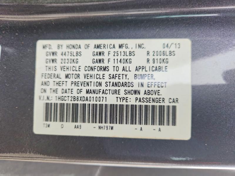 2013 Honda Accord exl