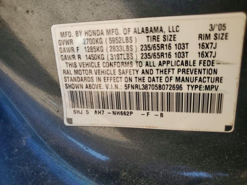 2005 Honda Odyssey exl