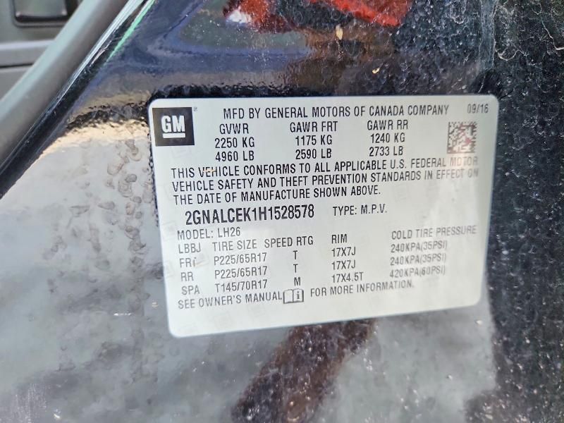 2017 Chevrolet Equinox lt