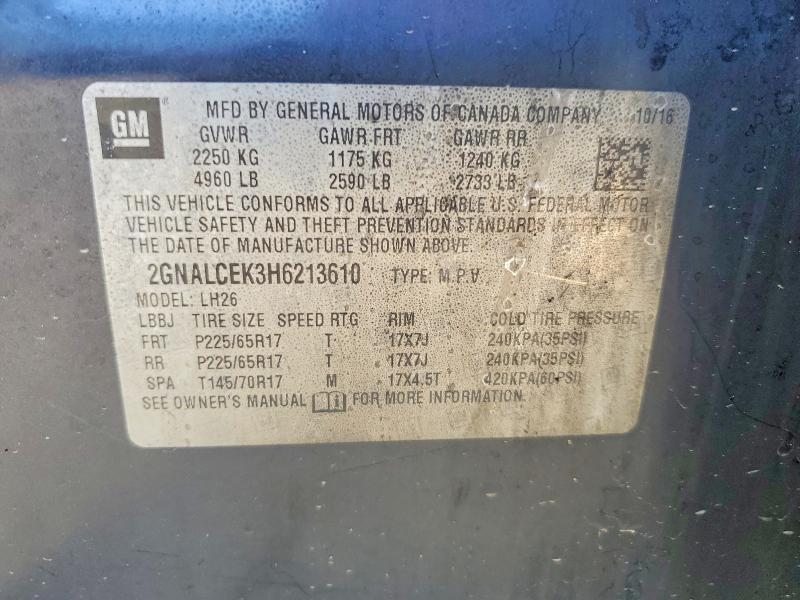 2017 Chevrolet Equinox lt