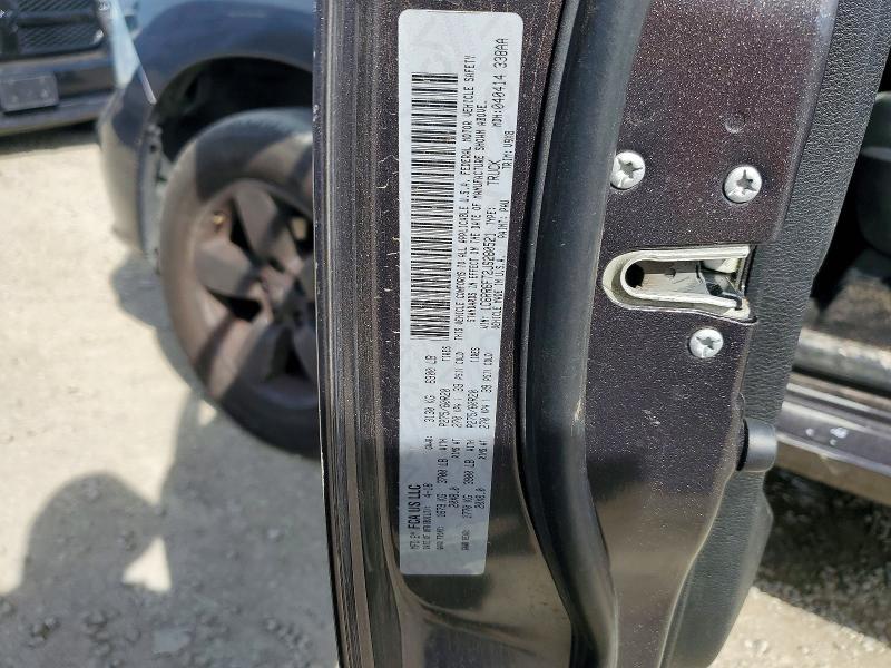 2018 Dodge Ram 1500 st