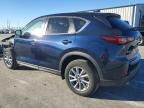 2023 Mazda Cx-5 Preferred