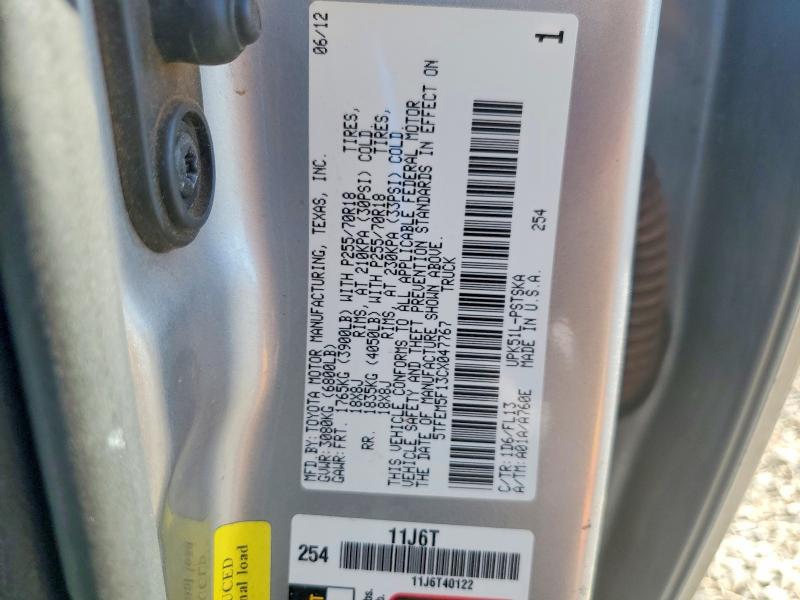 2012 Toyota Tundra Grade