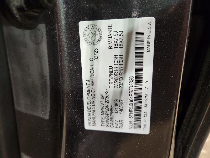 2023 Honda Odyssey exl