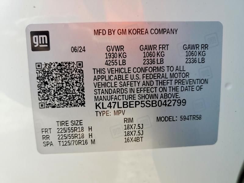 2025 Buick Envista Sport Touring