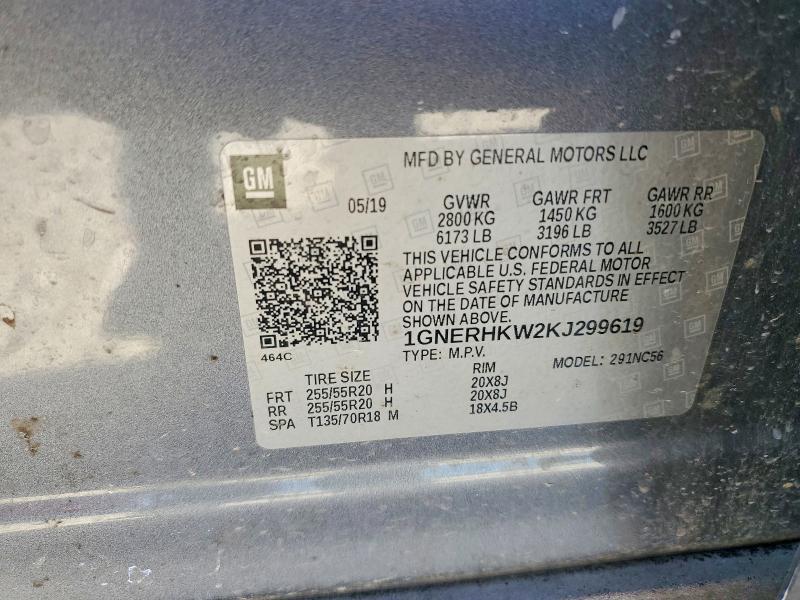 2019 Chevrolet Traverse lt
