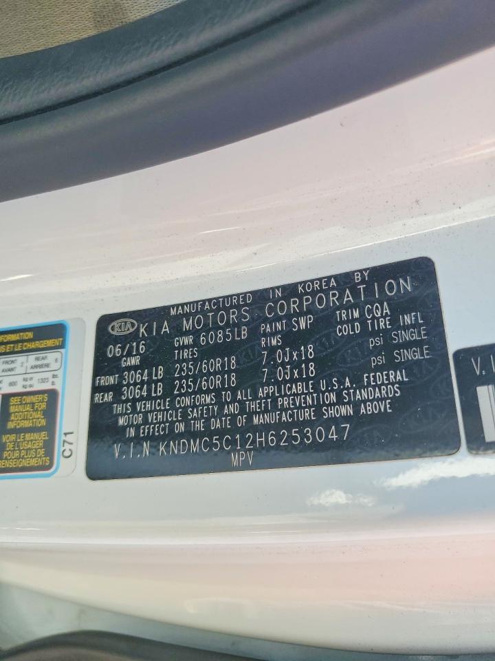 2017 KIA Sedona ex