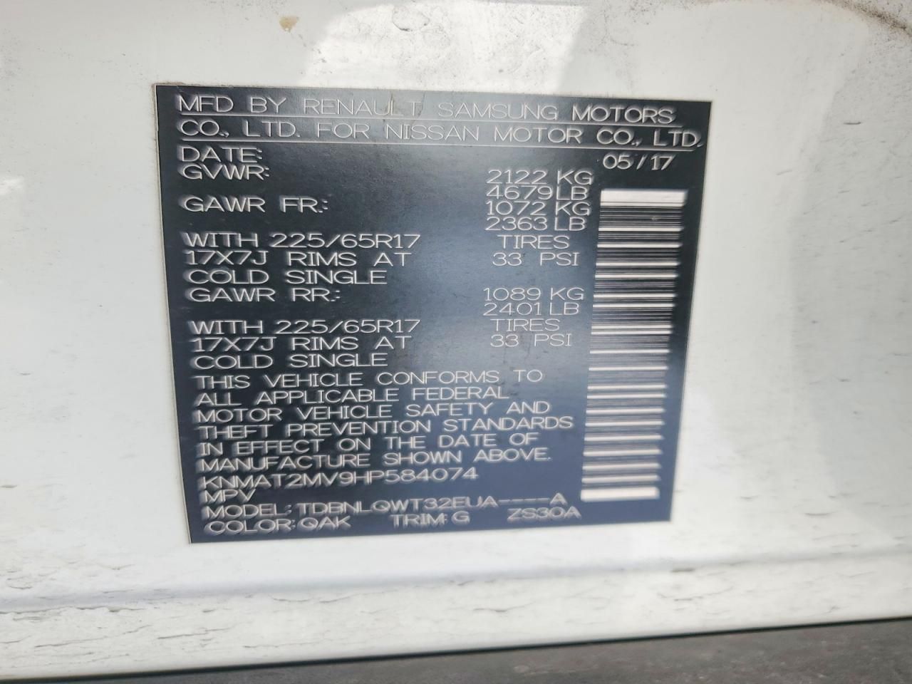 2017 Nissan Rogue sv