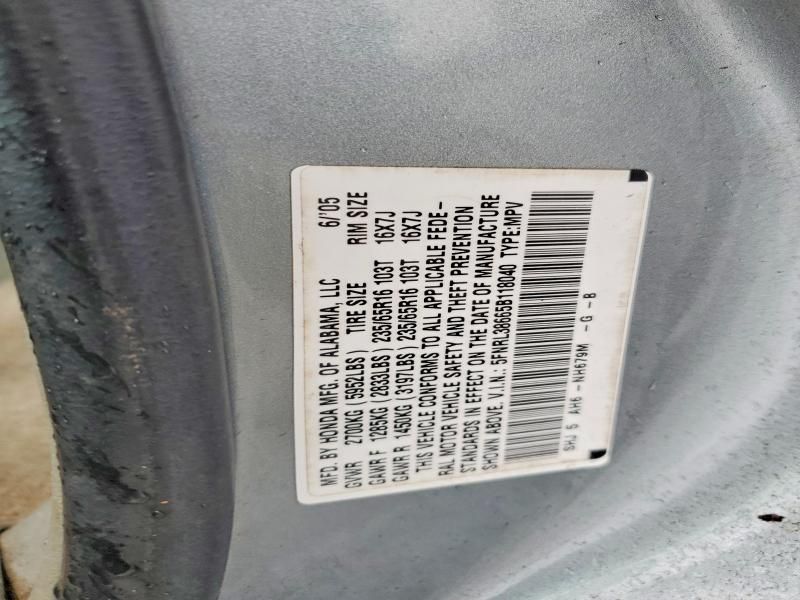 2005 Honda Odyssey exl