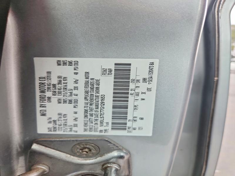2016 Ford Transit Connect xl