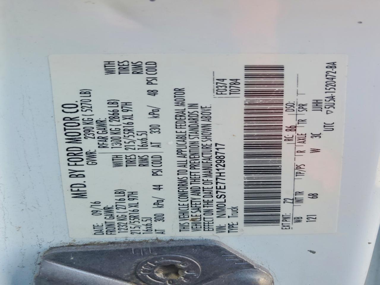 2017 Ford Transit Connect XL