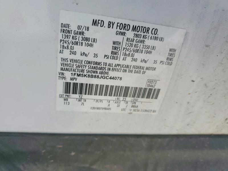 2018 Ford Explorer