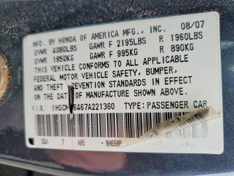 2007 Honda Accord lx