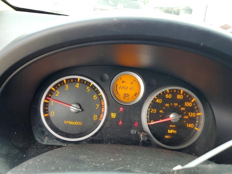 2008 Nissan Sentra 2.0