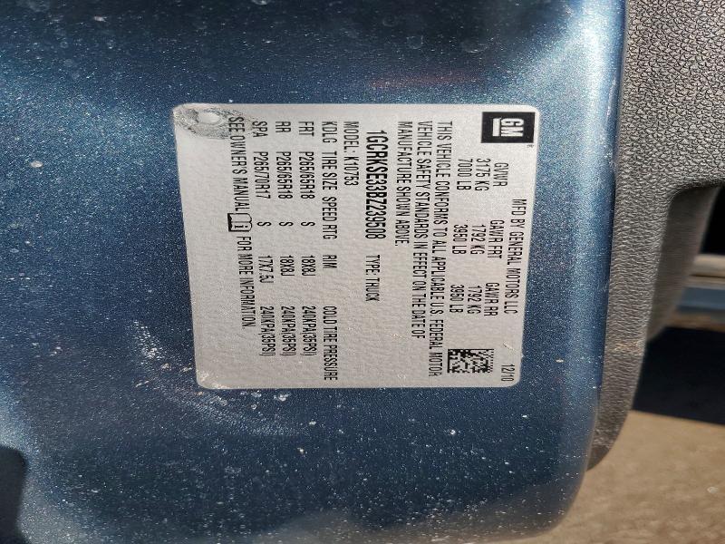 2011 Chevrolet Silverado K1500 lt