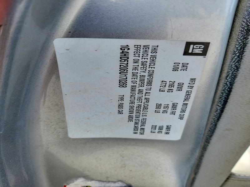 2006 Buick Lucerne cxl