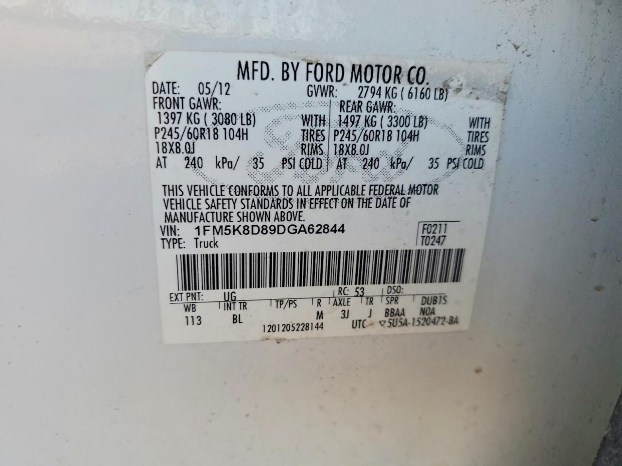 2013 Ford Explorer xlt