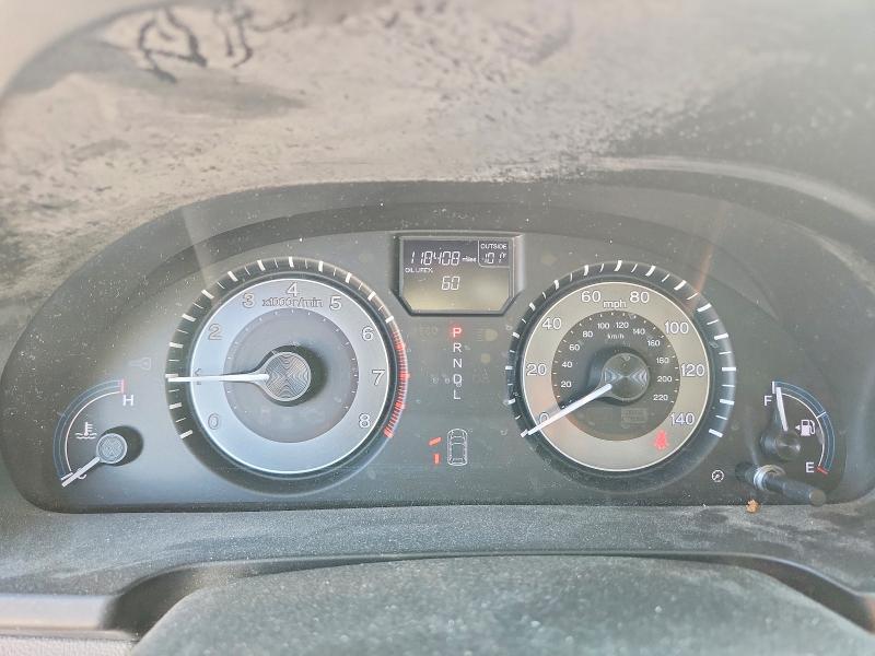 2013 Honda Odyssey exl